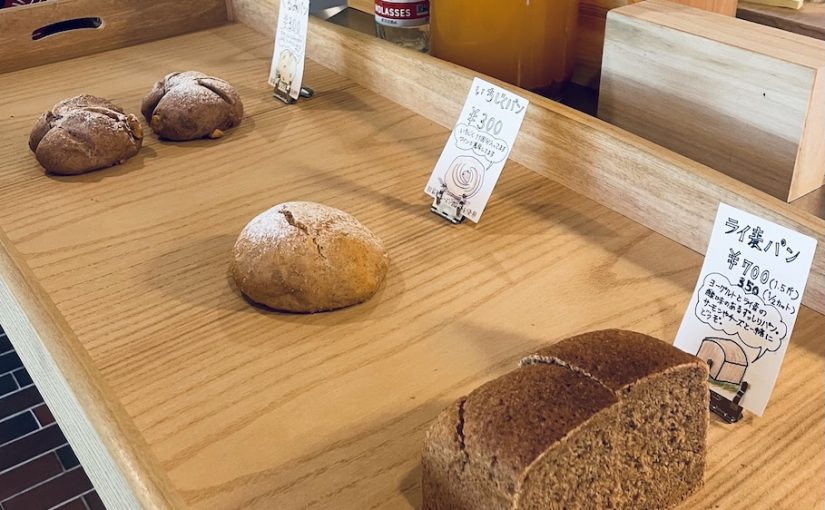 bread photo